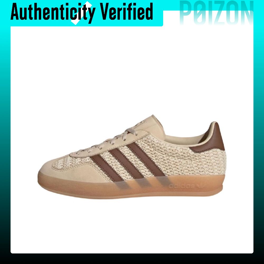 Adidas Shoes Samba - Adidas Originals GAZELLE INDOOR Низкие кеды