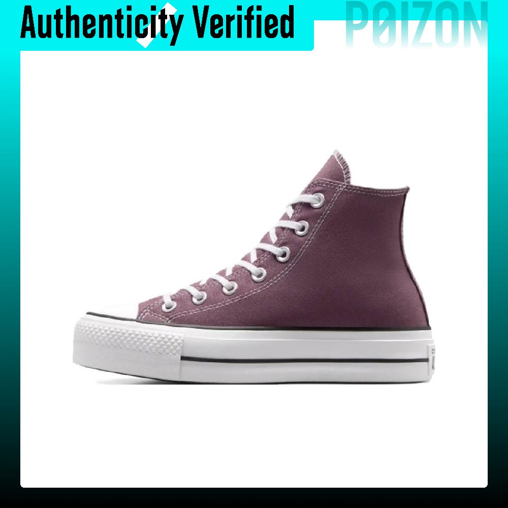 Converse Shoes Chuck Taylor All Star - Кеды Converse Chuck Taylor All Star