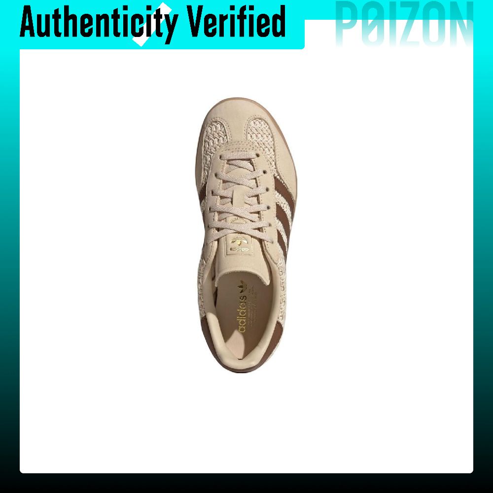 Adidas Originals GAZELLE INDOO – обзор и цена Adidas Shoes Samba